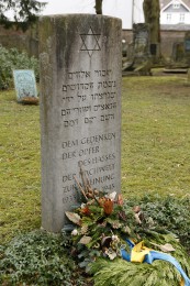 Gedenkstein für die jüdischen Opfer des Nationalsozialismus